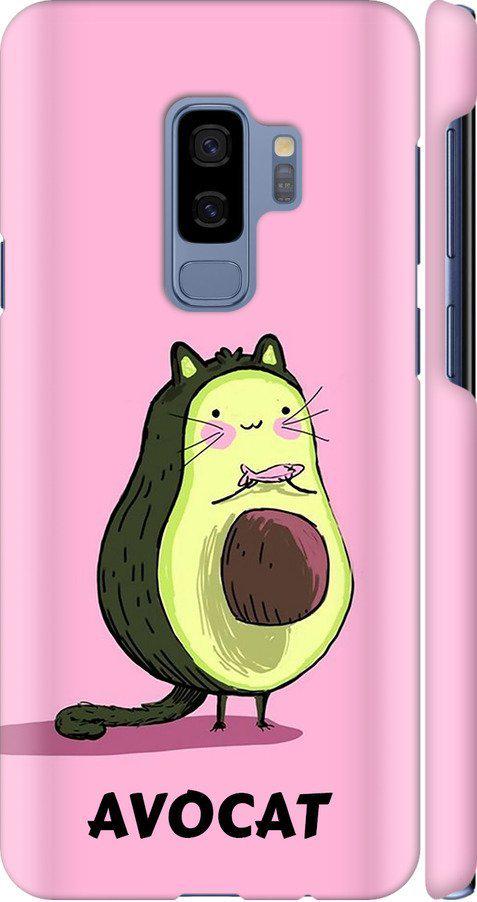 Чехол на Samsung Galaxy S9 Plus Avocat (4270c-1365-42517)