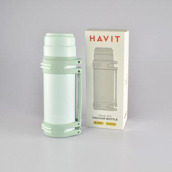 Термос Havit HV-TM006 800 мл Green - фото 2