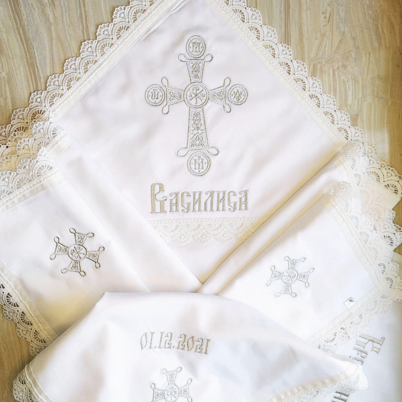 Крыжма для крещения именная Оберег и мешочки для локона и хранения (2179931936) - фото 4 Крыжма для крещения именная Оберег и мешочки для локона и хранения (2179931936) - фото 4