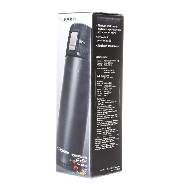 Термокружка Zojirushi 0,48 л Чорний (SM-KHF48BA) - фото 2 Термокружка Zojirushi 0,48 л Чорний (SM-KHF48BA) - фото 2