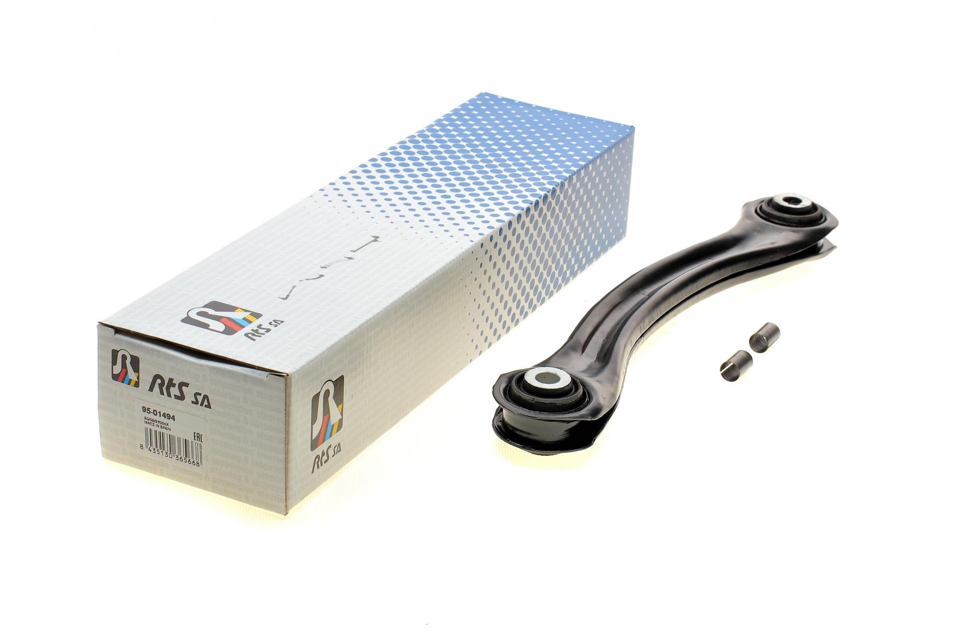 Рычаг подвески RTS задний/сверху Mercedes C-class W202/W203 93-08/E-class W124/W210 93-03/CLC 08-11- (95-01494)