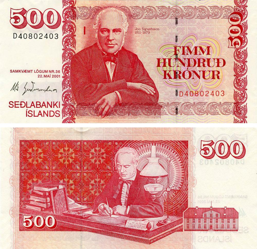 Коллекционная банкнота Исландия 500 крон 2001 2016 AU Signature Már Guðmundsson P58a 3 (Б20369)