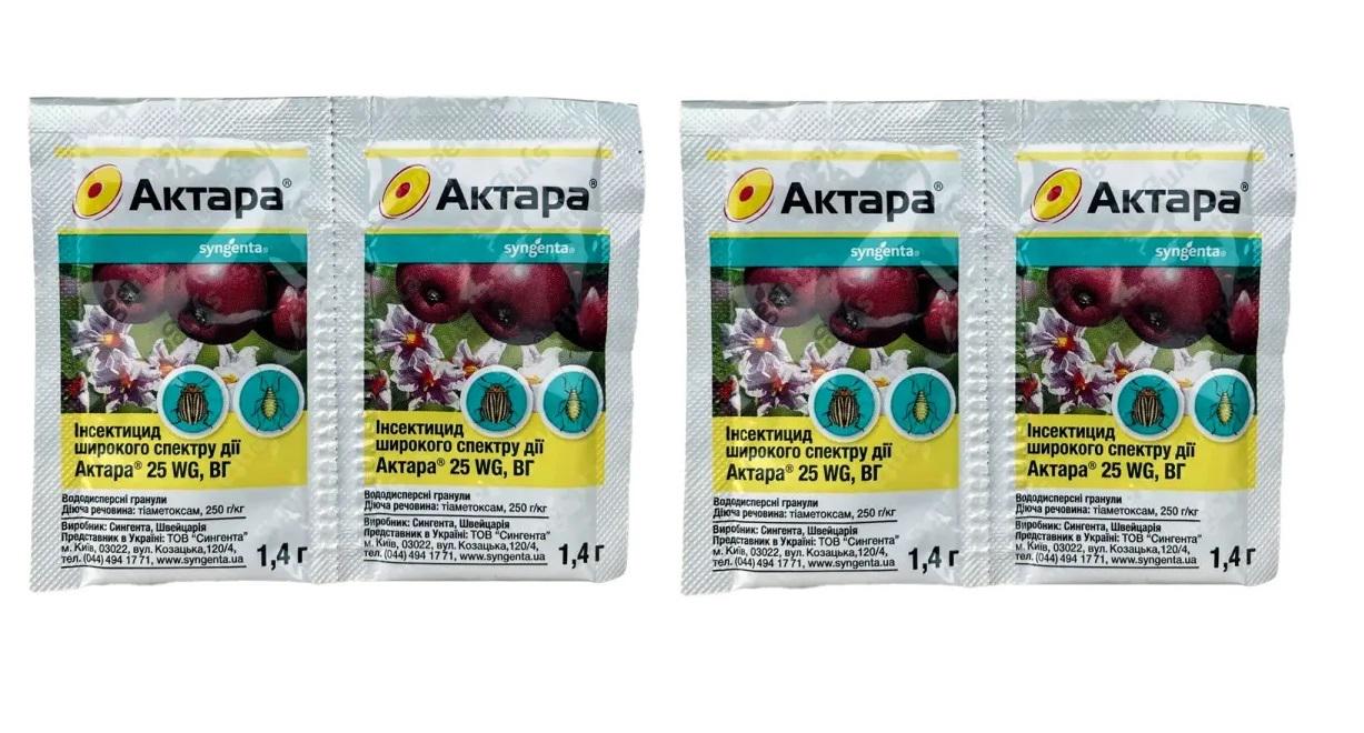 Інсектицид Syngenta Актара 1,4 г 4 шт. (00233)