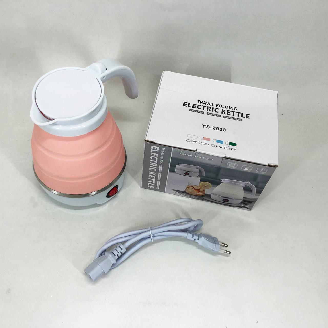 Электрочайник складной Travel Folding 600 мл Розовый - фото 16 Электрочайник складной Travel Folding 600 мл Розовый - фото 16
