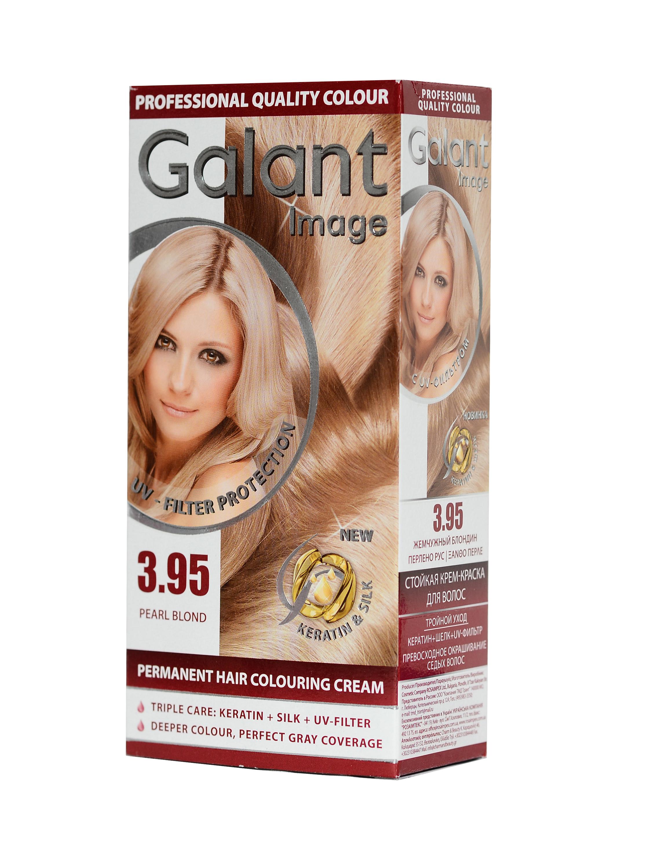 Краска для волос GALANT Image №3 95 Жемчужный блондин (000428)