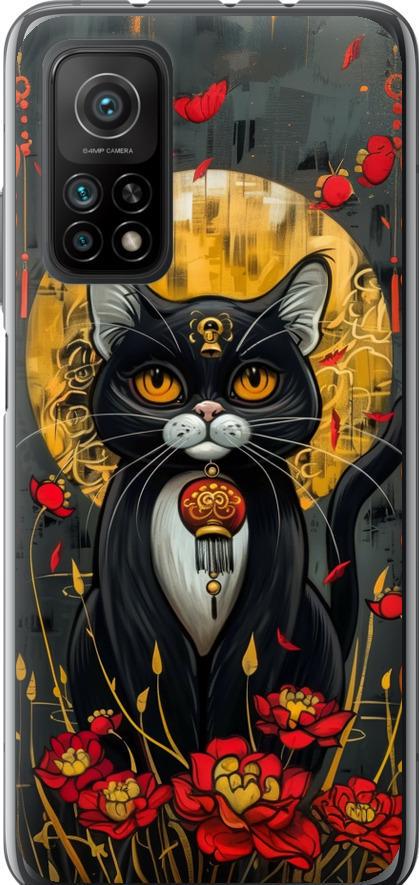 Чехол на Xiaomi Mi 10T Pro China Cat (6134u-2679-42517)