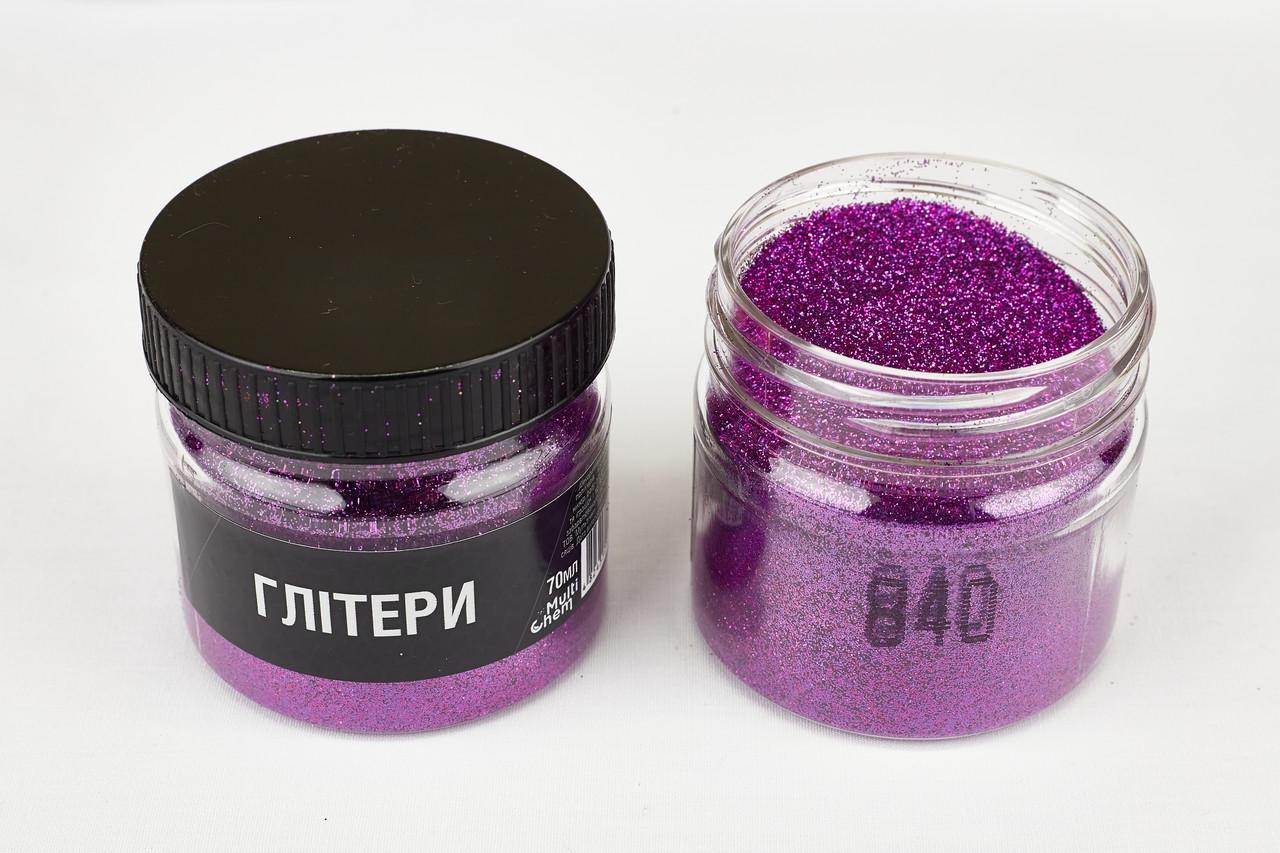 Глітер 840 0,2 мм 1/128 70 мл Світло-рожевий (078402) - фото 2