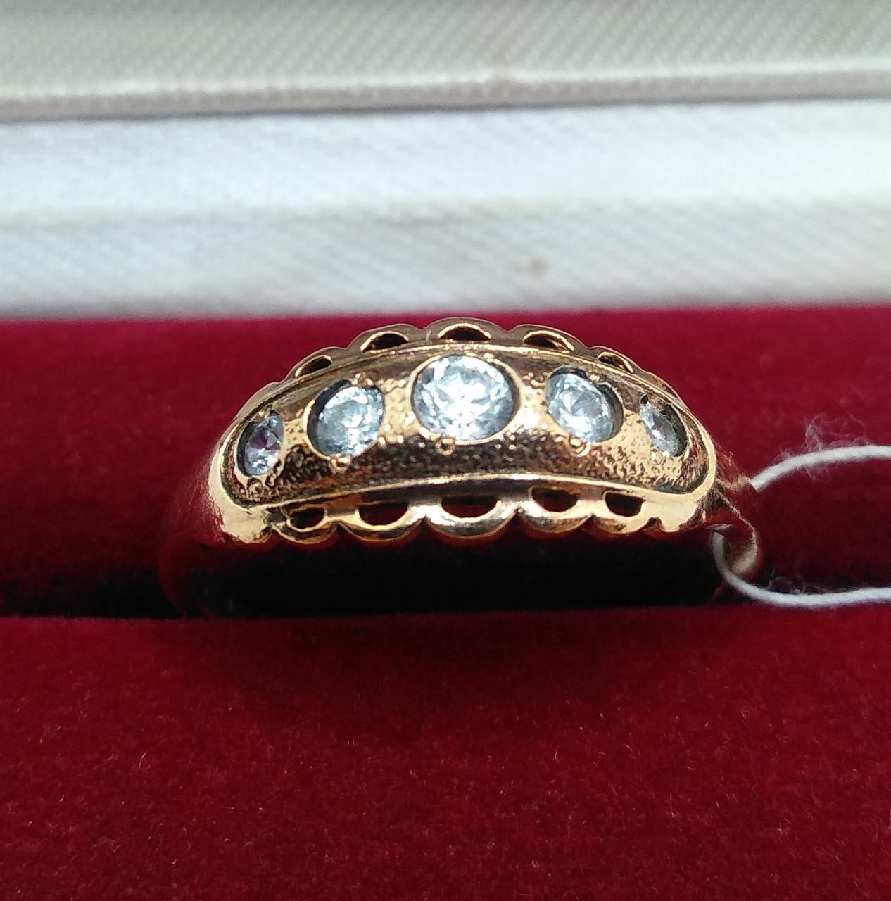 Кольцо серебро позолоченное 925° 2,20 г р. 18,5 (1685886570) Кольцо серебро позолоченное 925° 2,20 г р. 18,5 (1685886570)