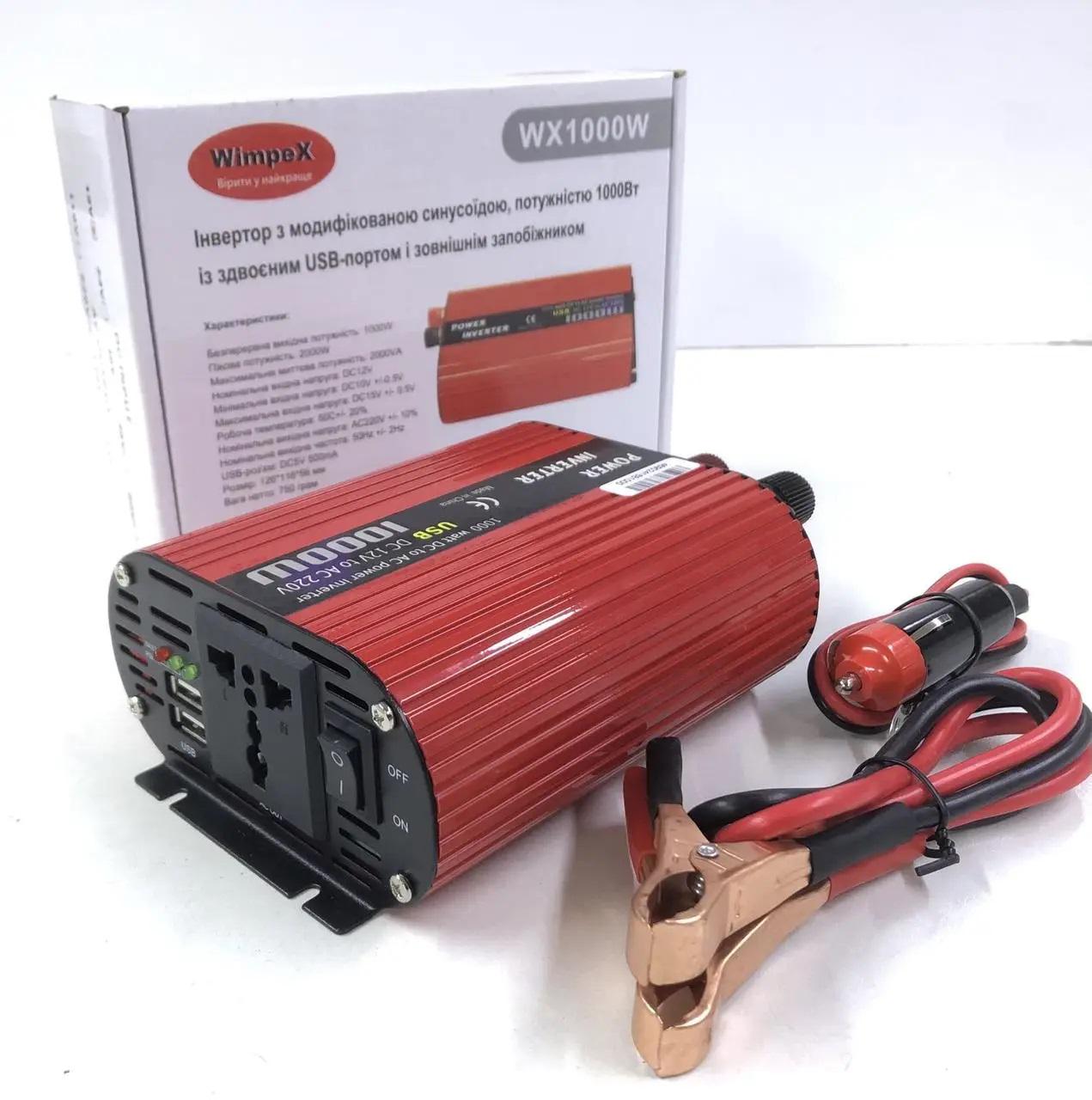 Автоінвертор UKC SSK AC/DC 12V-220V 1000W (BS2288) - фото 2