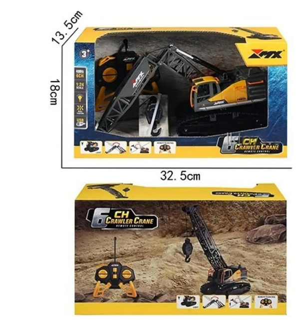 Кран гусеничний підіймальний на радіокеруванні з керованою стрілою й підсвічуванням - фото 13 Кран гусеничний підіймальний на радіокеруванні з керованою стрілою й підсвічуванням - фото 13