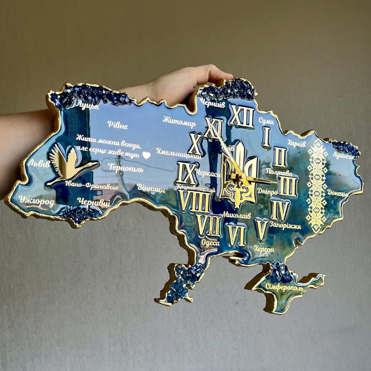 Часы настенные из эпоксидной смолы Карта Украины 110х71 см