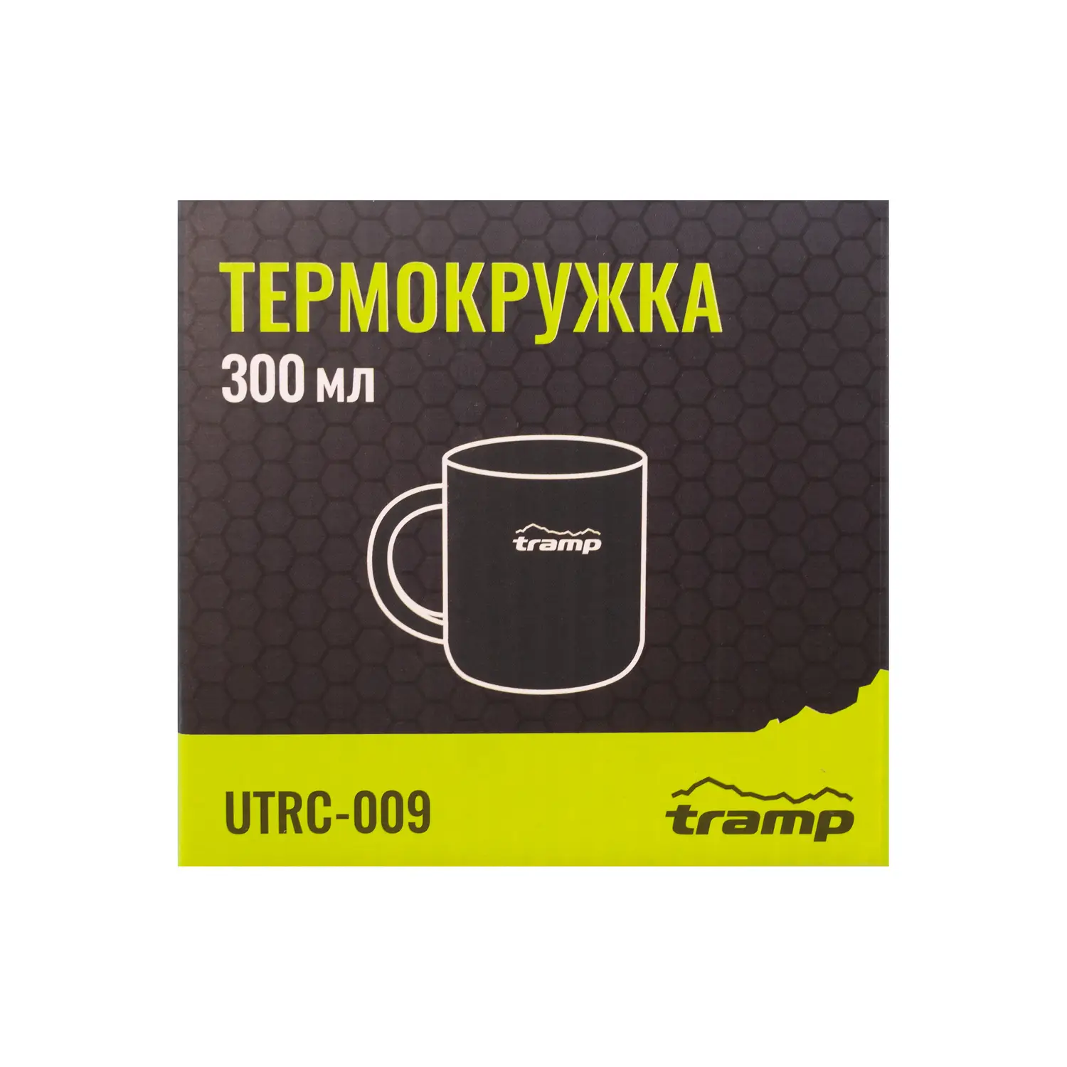 Термокружка Tramp 300 мл Сірий (UTRC-009-meta) - фото 3