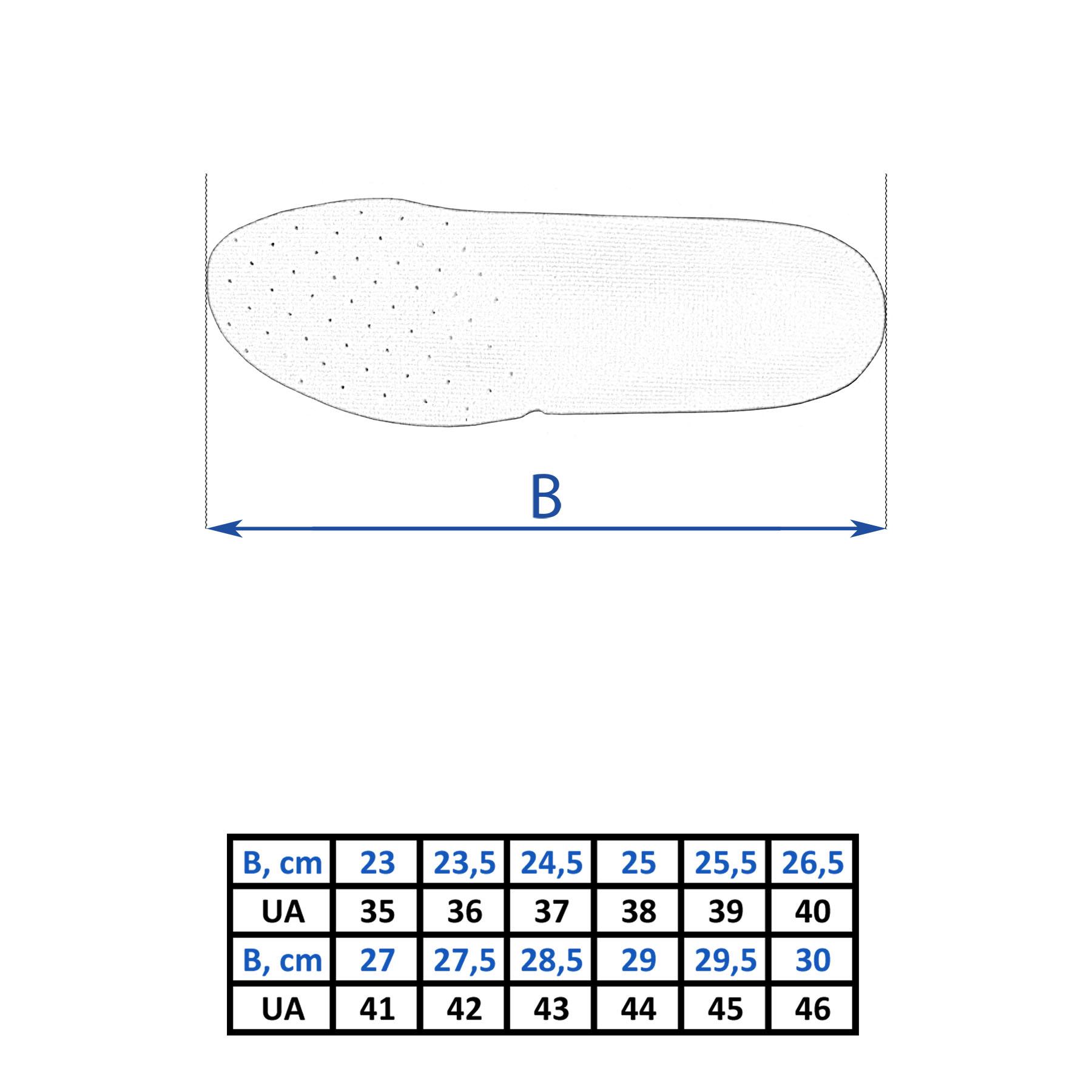 Черевики Cobra 925 Extreme р. 41 Coyote - фото 5 Черевики Cobra 925 Extreme р. 41 Coyote - фото 5