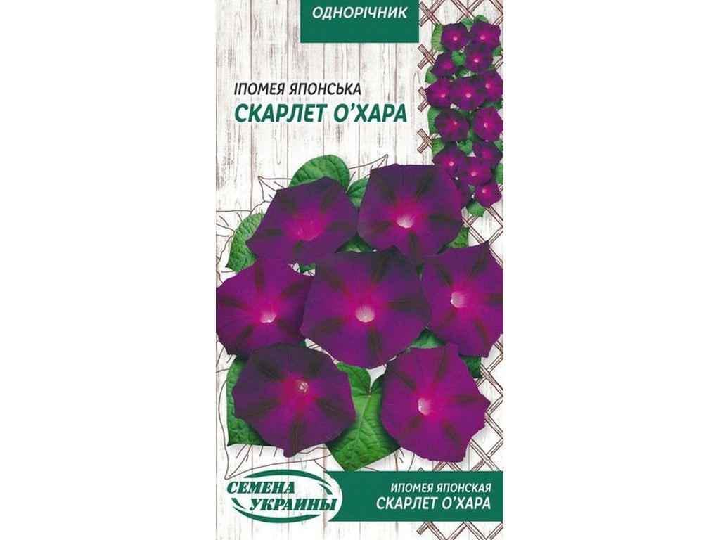 Насіння Іпомея Насіння України Японська Скарлет О'Хара ОД 1 г 10 пачок (578056) Насіння Іпомея Насіння України Японська Скарлет О'Хара ОД 1 г 10 пачок (578056)