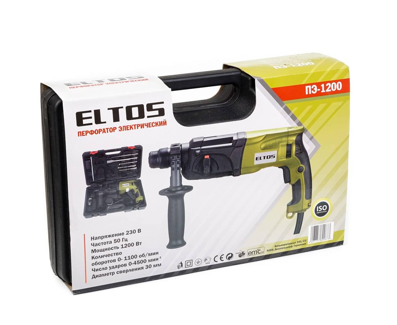 Перфоратор Eltos ПЭ-1200 (3359925) - фото 7 Перфоратор Eltos ПЭ-1200 (3359925) - фото 7