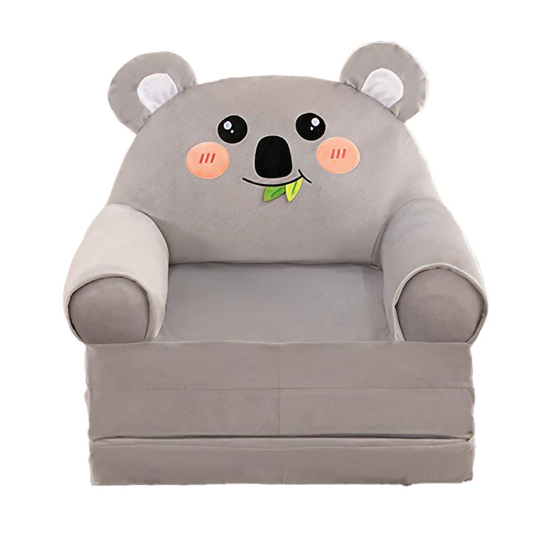 Кресло детское Сафари KOALA (id_1995)