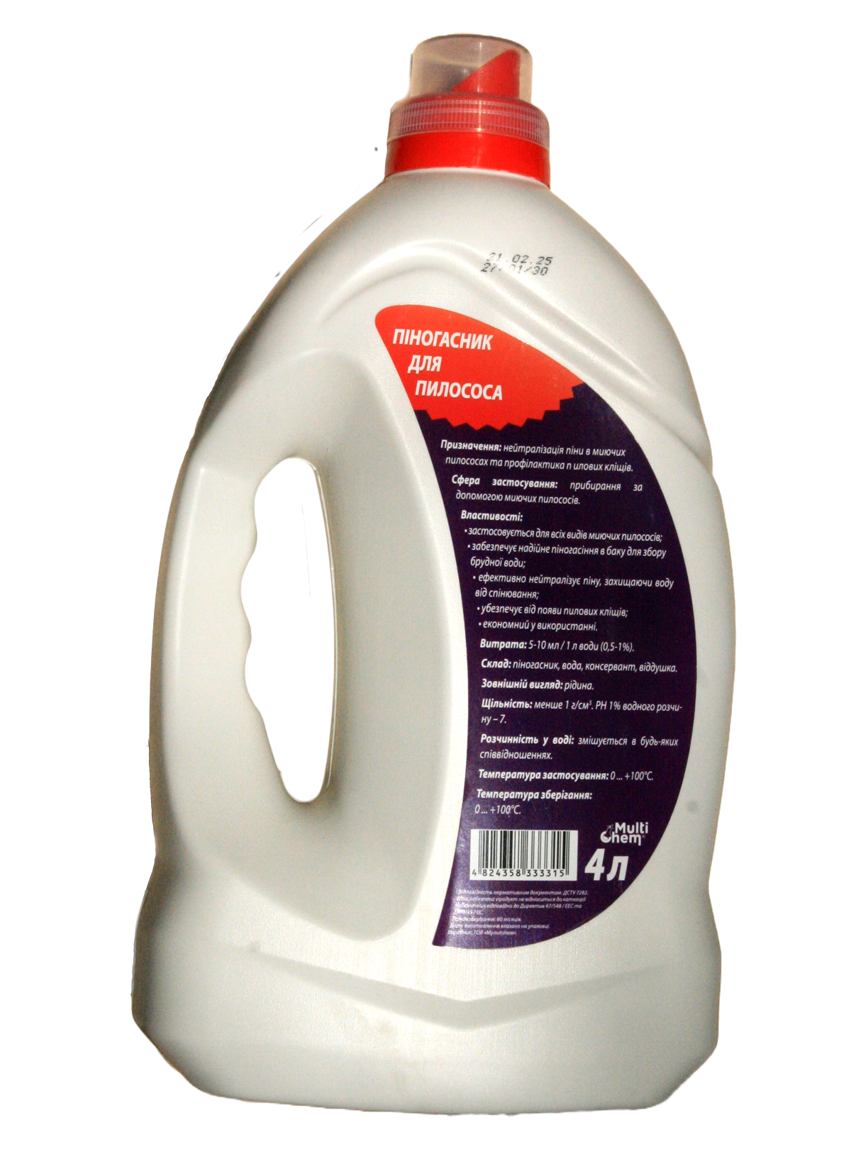 Піногасник для пилососа з профілактикою пилових кліщів Multichem LANKA 4 л (253412) - фото 2
