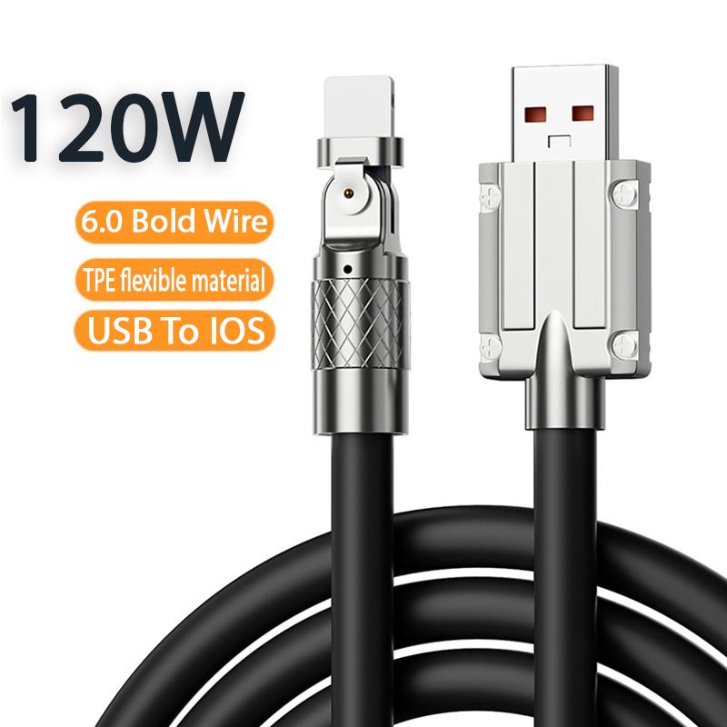 Кабель Lightning Super Fast Charge с подсветкой/поворотный 180° 6 A 150 см Черный (VA-1430294717)