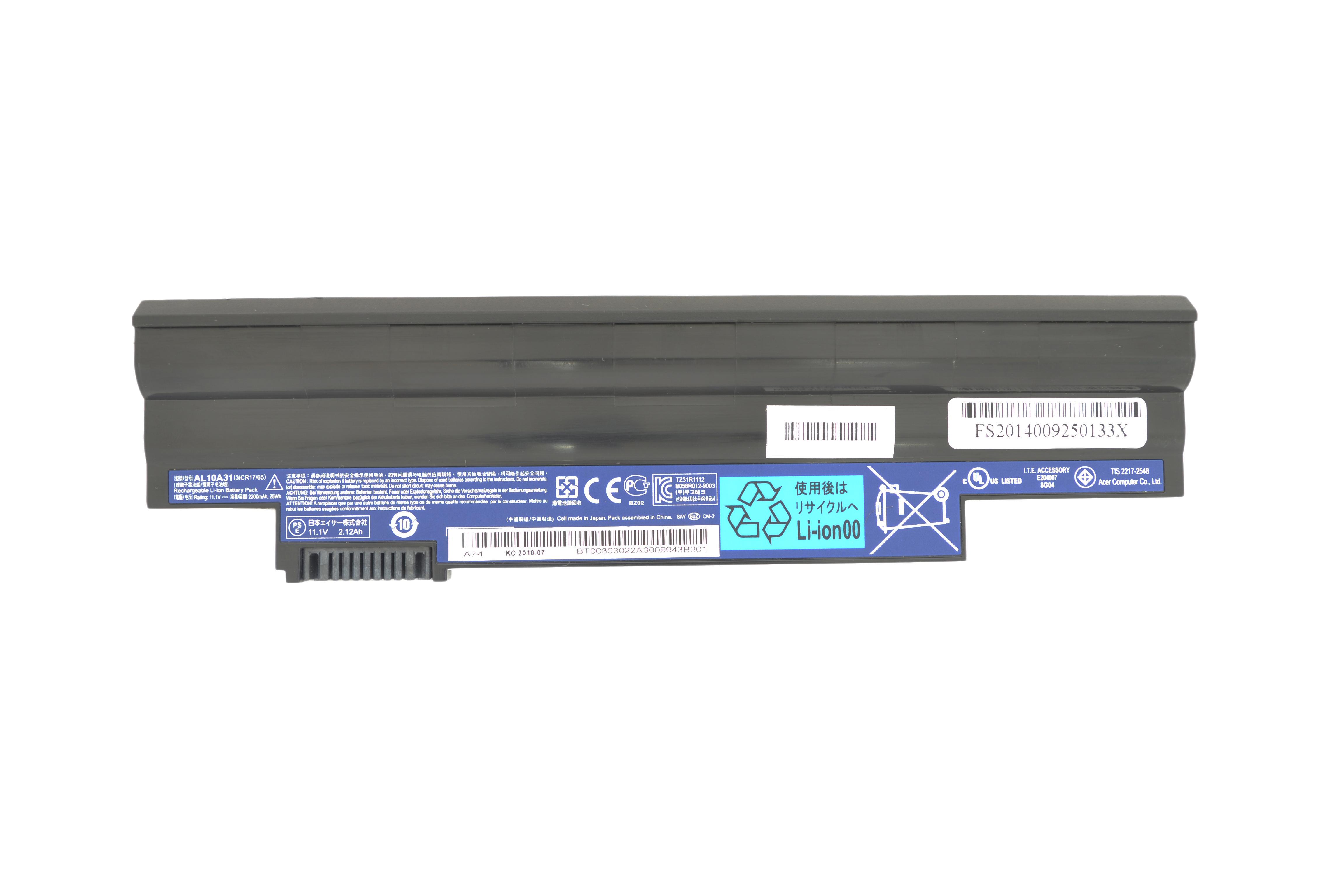 Аккумулятор для ноутбука Acer AL10A31 Aspire One D255 11.1V 2200 mAh (002917)