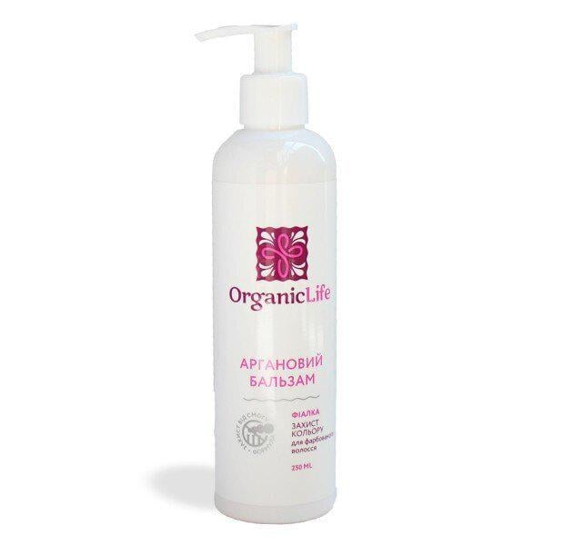Бальзам аргановый Organic Life Защита цвета 250 мл (4823084500145)