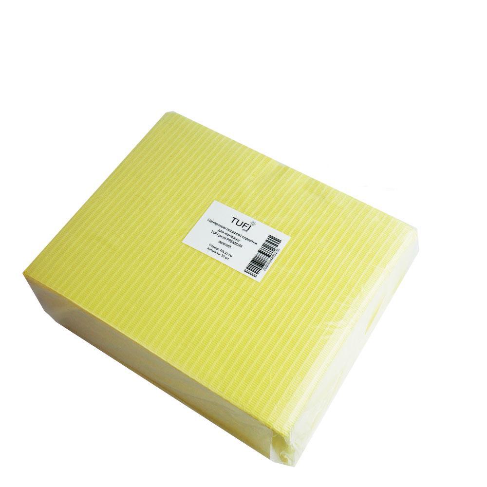 Паперові килимки для манікюру Tufi profi Premium одноразові ламіновані вологостійкі 40х32 см 50 шт. Жовтий (0104203)