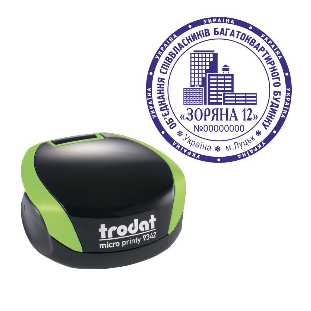 Печать ОСМД на карманном оснащении Trodat Micro Printy 9342 d 42 мм Зеленый (О2/9342/G)