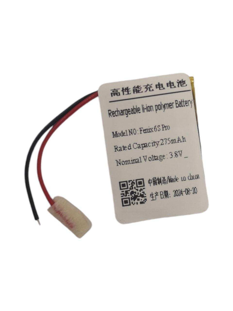 Аккумулятор для Garmin Fenix 6S/6S Pro/6S Sapphire Sapphire 361-00086-12 275 mAh 3,8V (000011144)