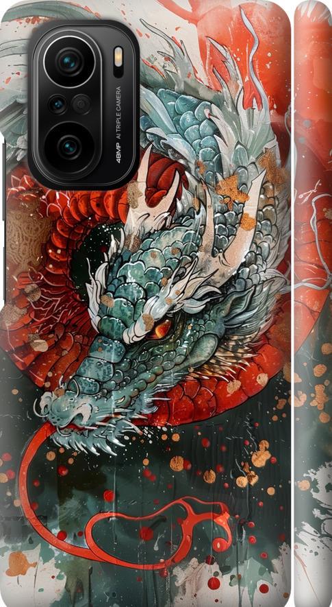 Чехол на Xiaomi Poco F3 Стихия огня (6101m-2280-42517)