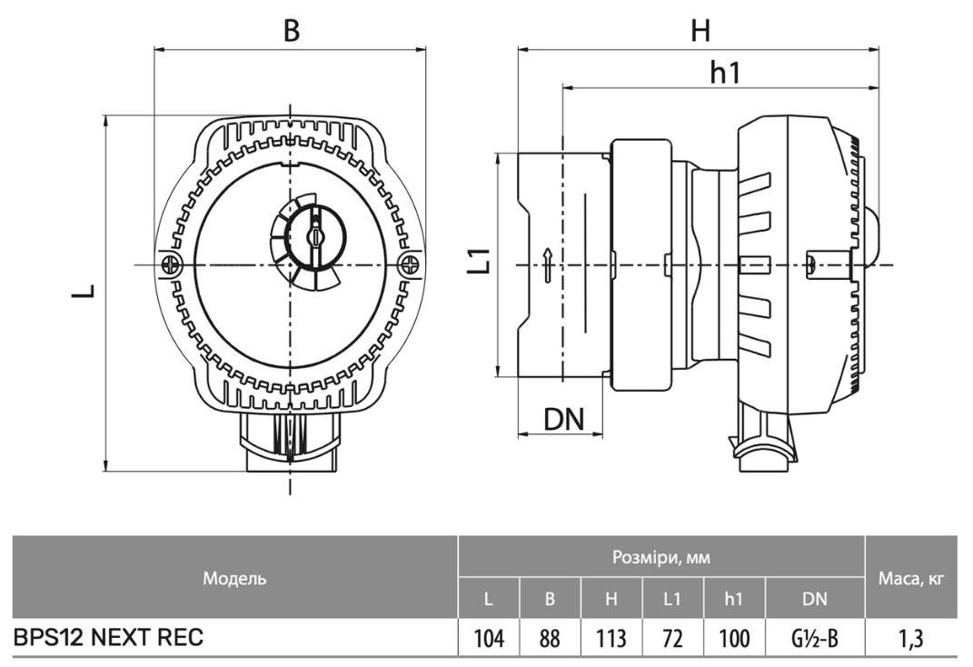 Циркуляционный насос BPS 12 NEXT REC (3906NP76) - фото 2