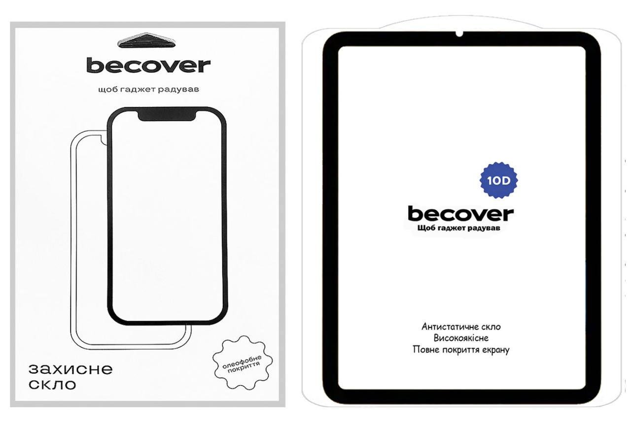 Защитное стекло BeCover 10D для планшета Apple iPad Mini 6 8,3" A2567/A2568/A2569 Black (2098364636) - фото 3