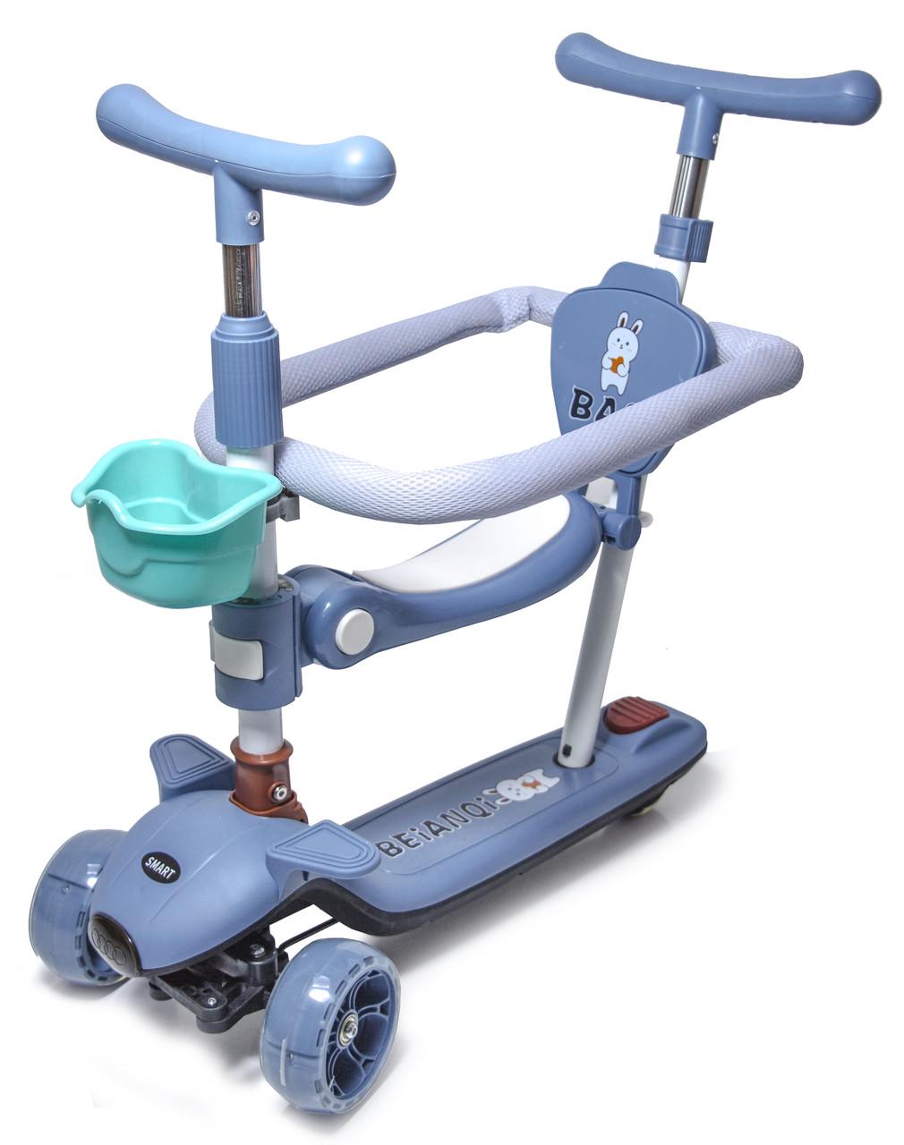 Самокат 5в1 для малышей с бортиком/подсветкой и музыкой Голубой