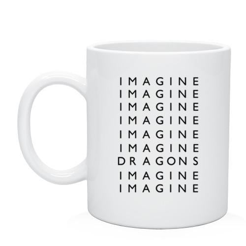 Чашка Imagine Dragons 330 мл (CP 04.123)