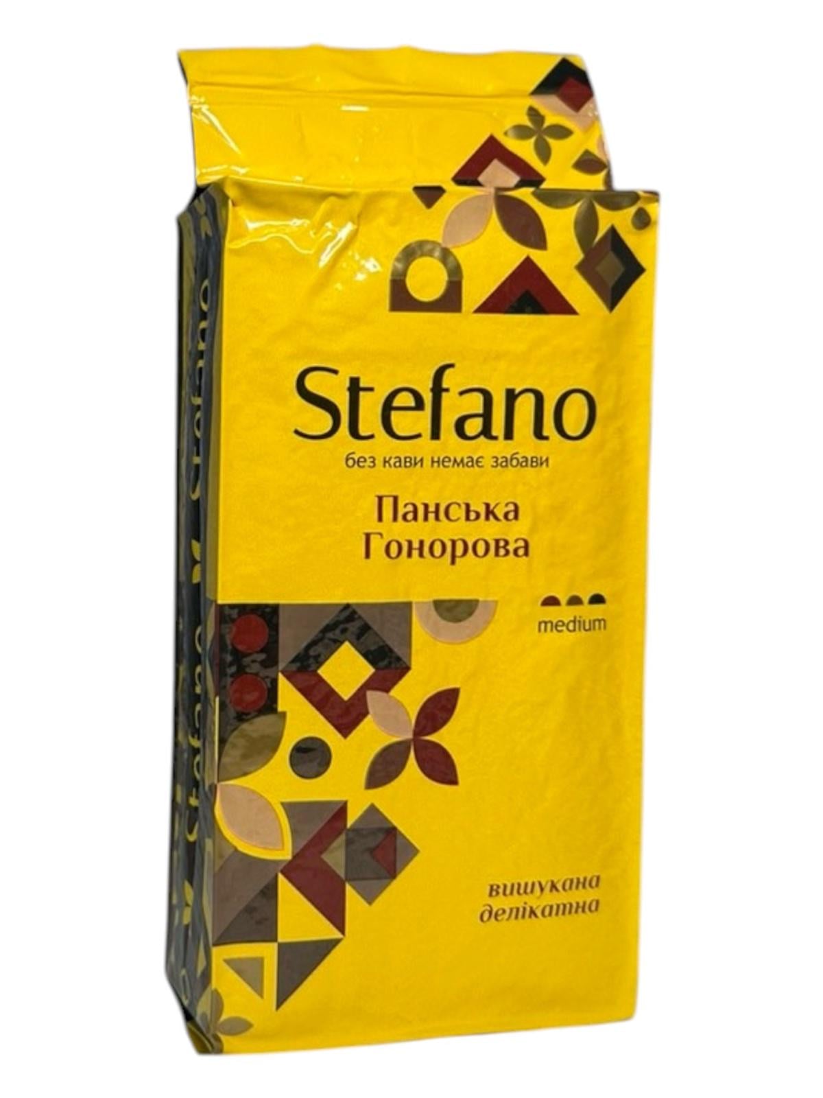 Кофе Stefano Панская Гоноровая молотый 230 г (60288)