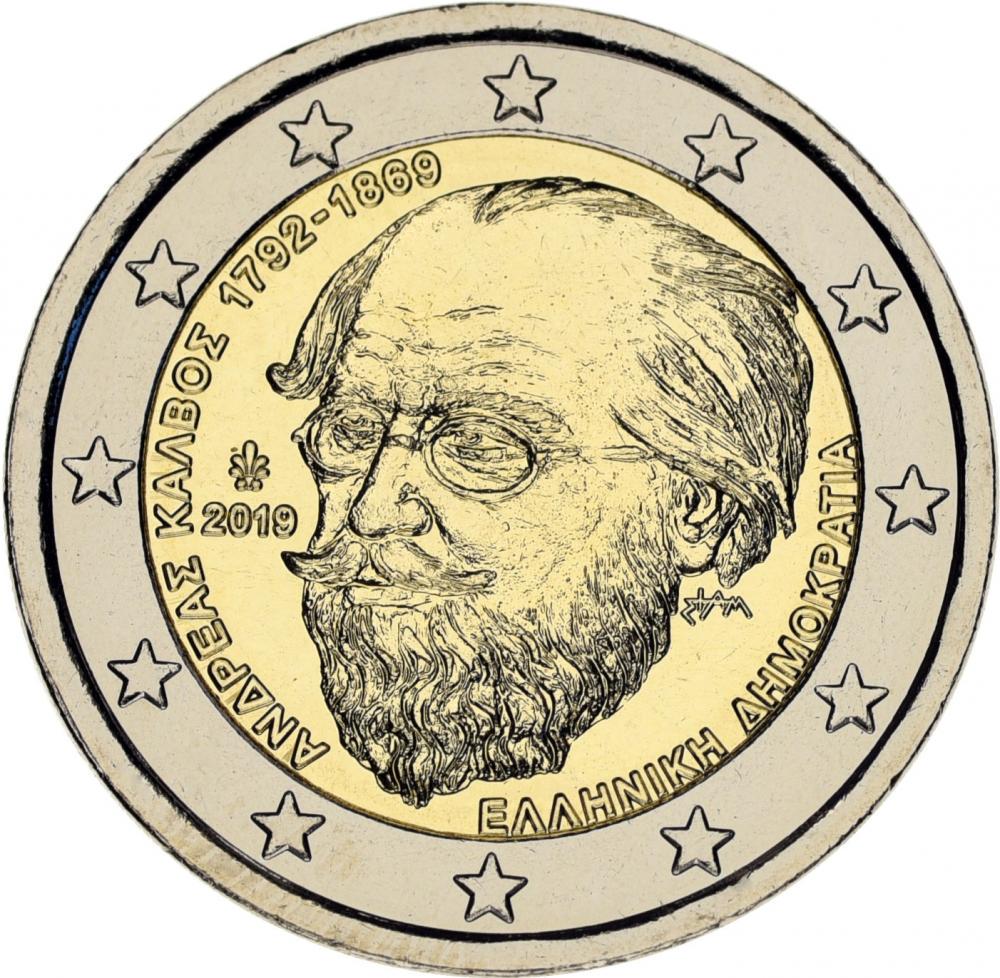 Коллекционная монета Греция 2 евро 2019 Биметалл UNC Андреас Калвос (М12167)