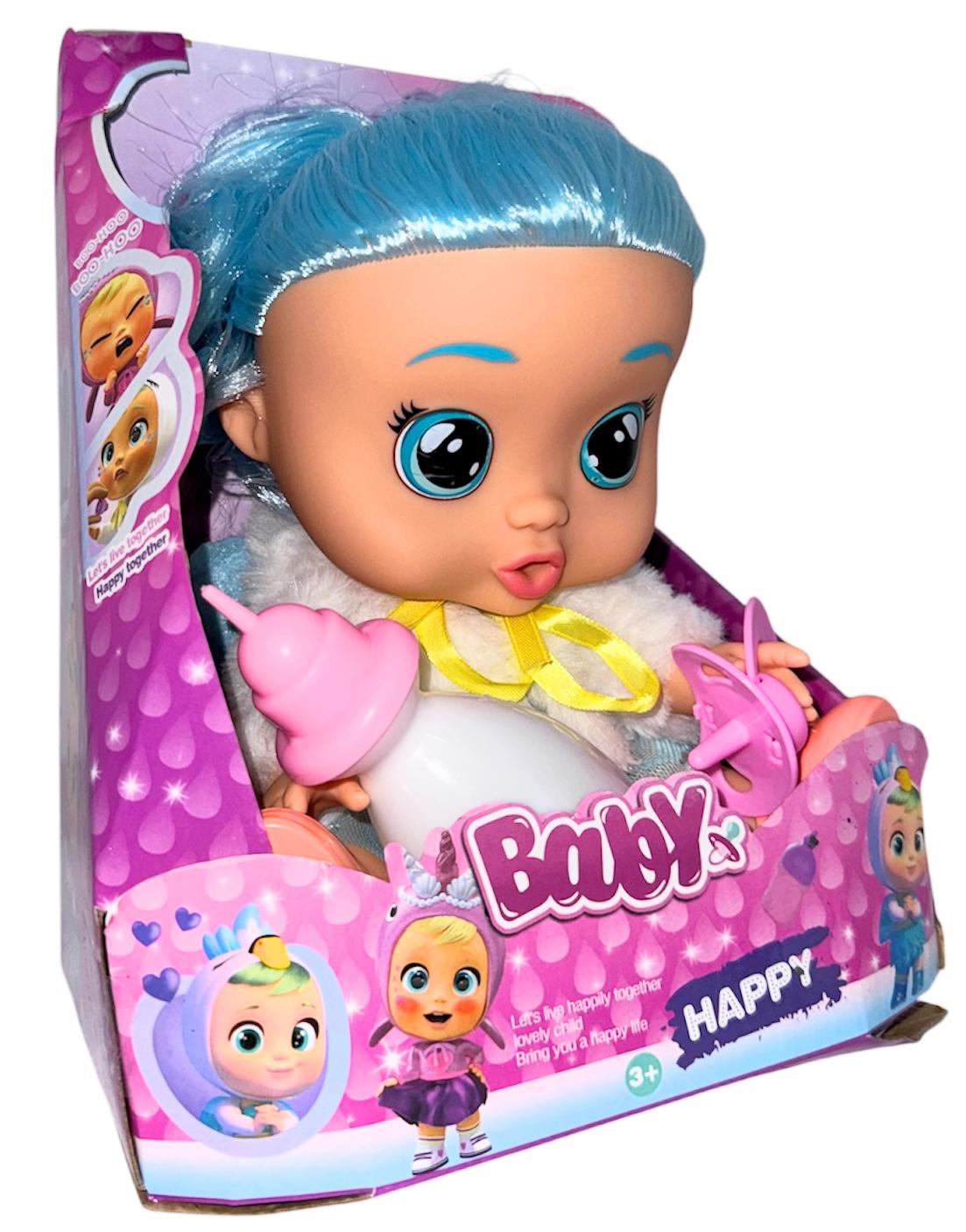 Кукла интерактивная Baby Lovely 26 см с длинными волосами с соской и бутылочкой