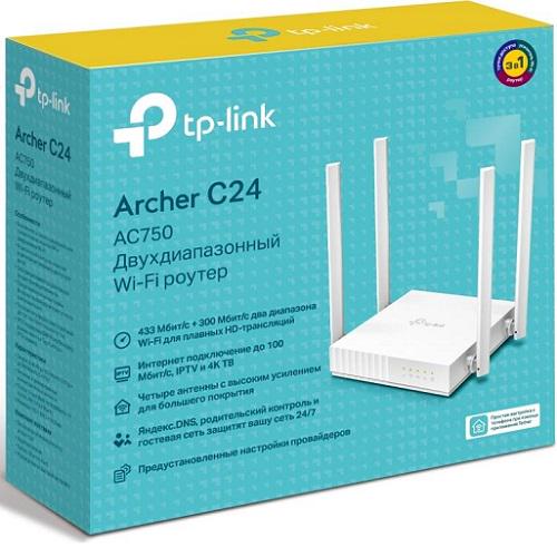 Маршрутизатор TP-Link Archer C24 AC750 (7b79bb53) - фото 3