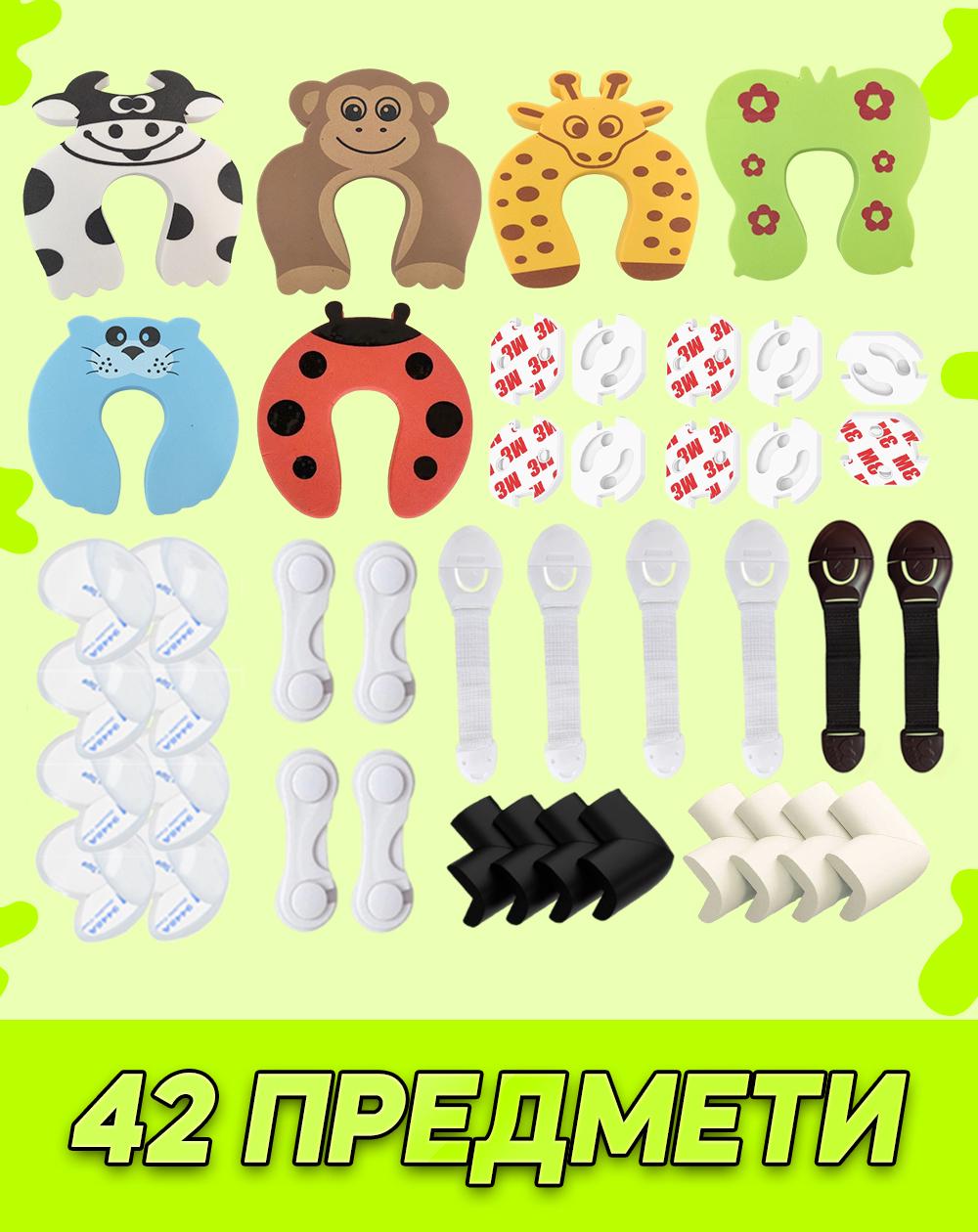 Захист на меблі та розетки від дітей VELA 42 шт. Різнокольоровий (00900) - фото 2 Захист на меблі та розетки від дітей VELA 42 шт. Різнокольоровий (00900) - фото 2