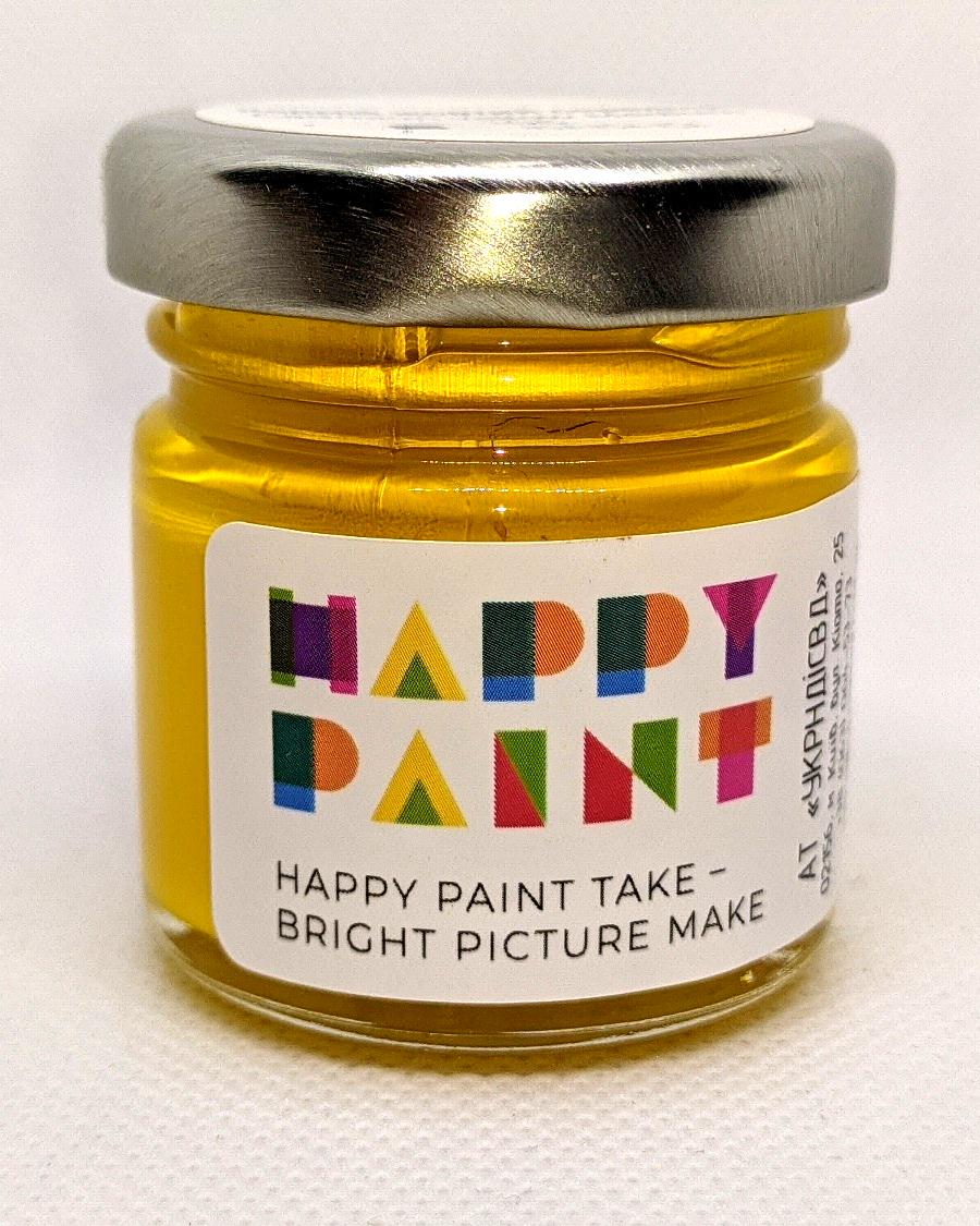 Масляная краска 105 Кадмий желтый средний - фото 2 Масляная краска 105 Кадмий желтый средний - фото 2