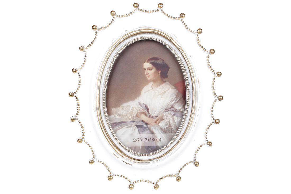 Фоторамка BonaDi 12х17 см (440-181)