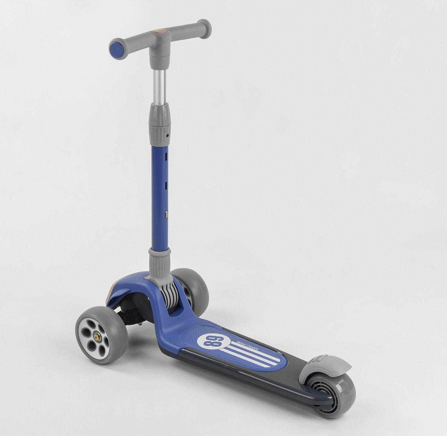 Самокат детский Best Scooter RS-8999 алюминиевый руль 3 PU колеса с подсветкой Синий (15450547)