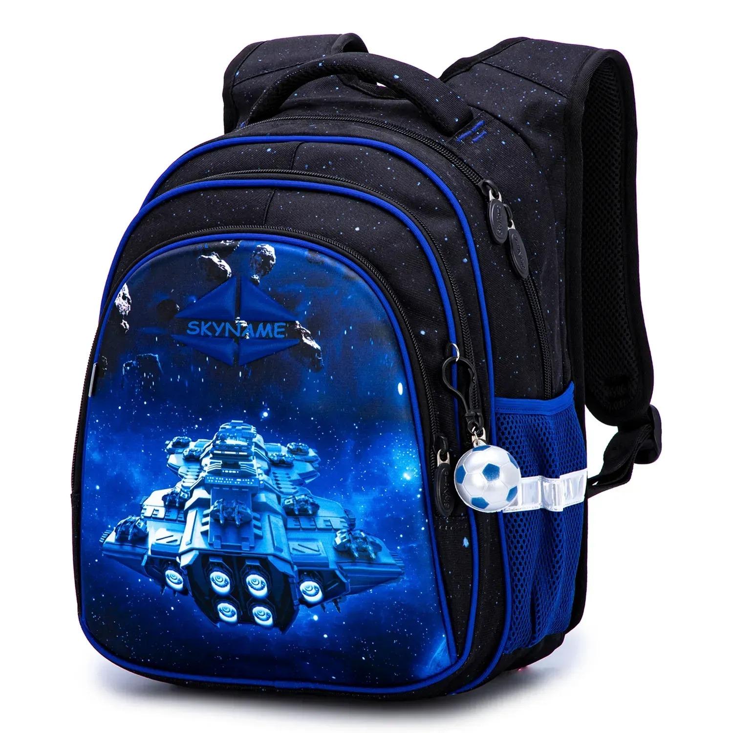 Школьный рюкзак для мальчика SkyName Звездолет 6-10 лет анатомическая спинка Черный (R2-192)