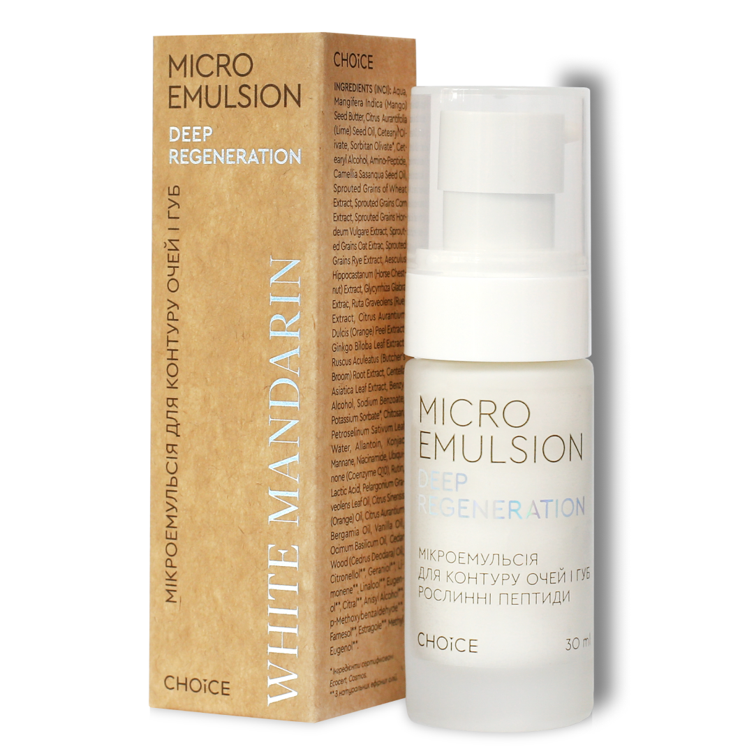 Микроэмульсия для контура глаз и губ White Mandarin Deep Regeneration растительные пептиды 30 мл (99101098101)
