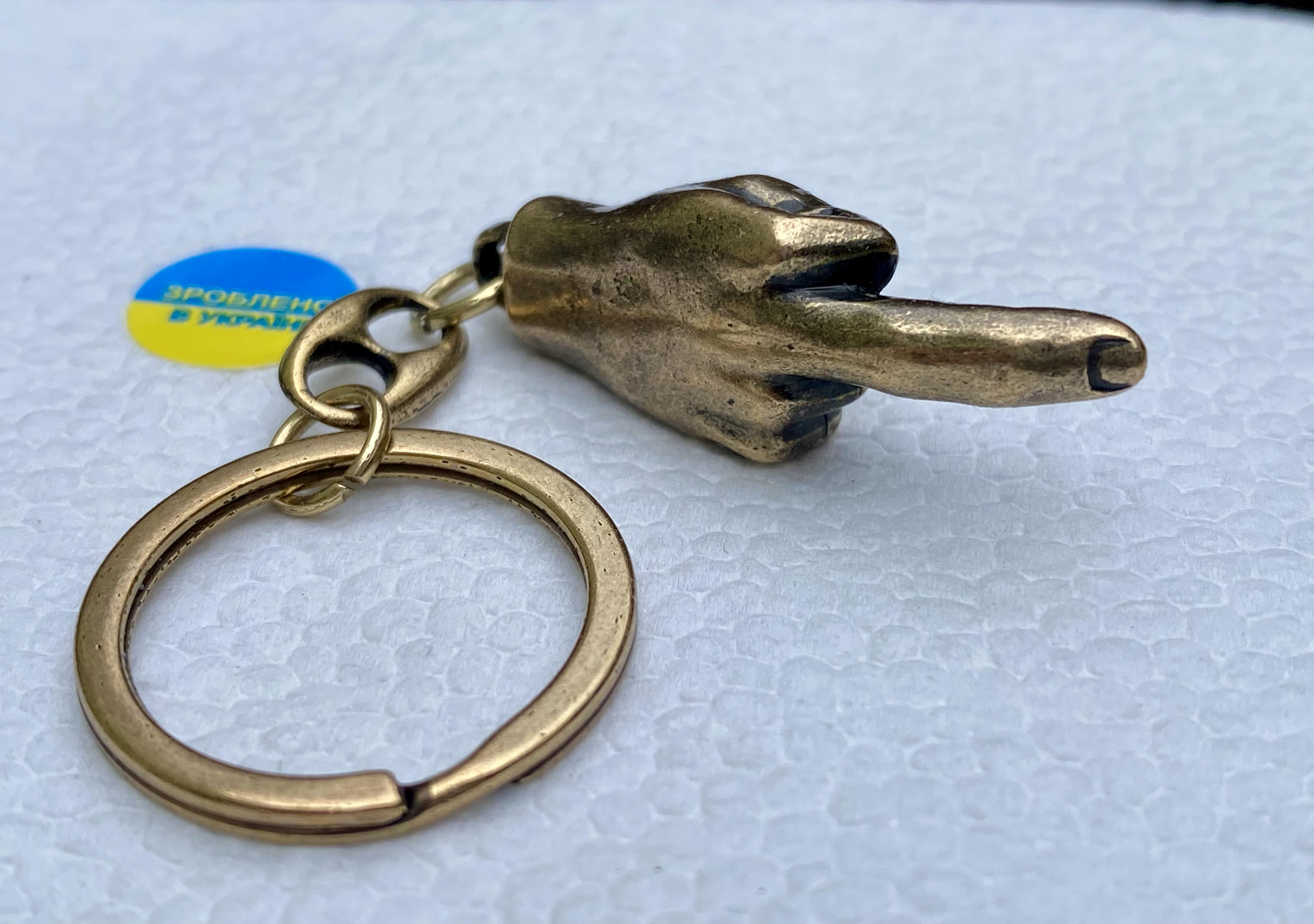 Брелок для ключей металлический Фак