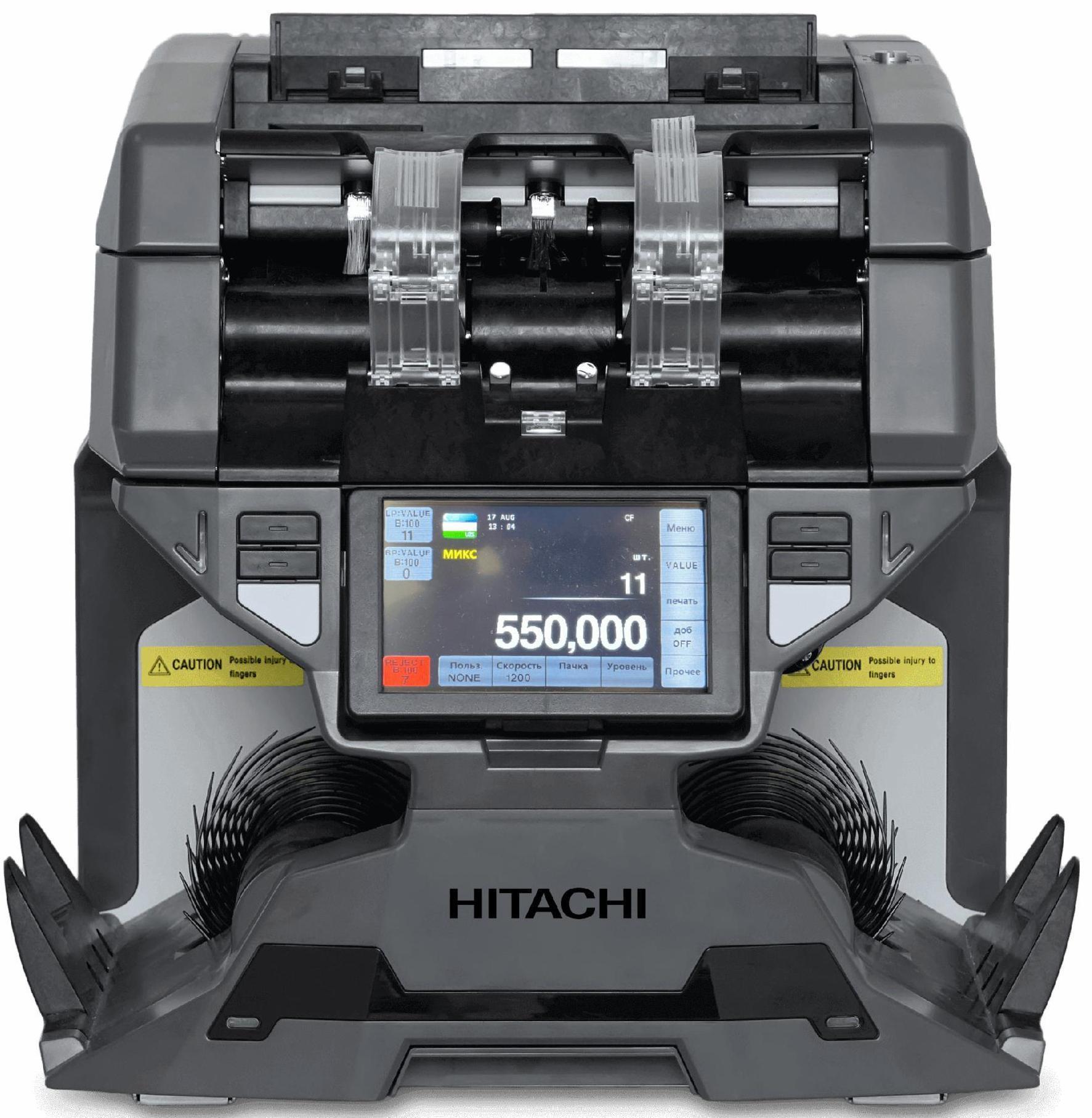 Счетчик банкнот Hitachi iH 210 POCKET 2+1 Magner