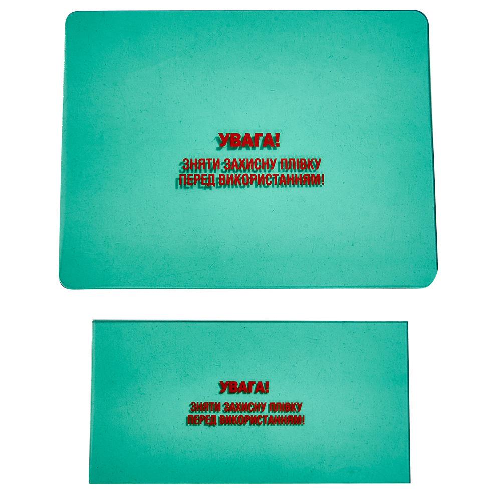 Комплект захисного скла для маски зварника Nowa W-3550 Professional - фото 2