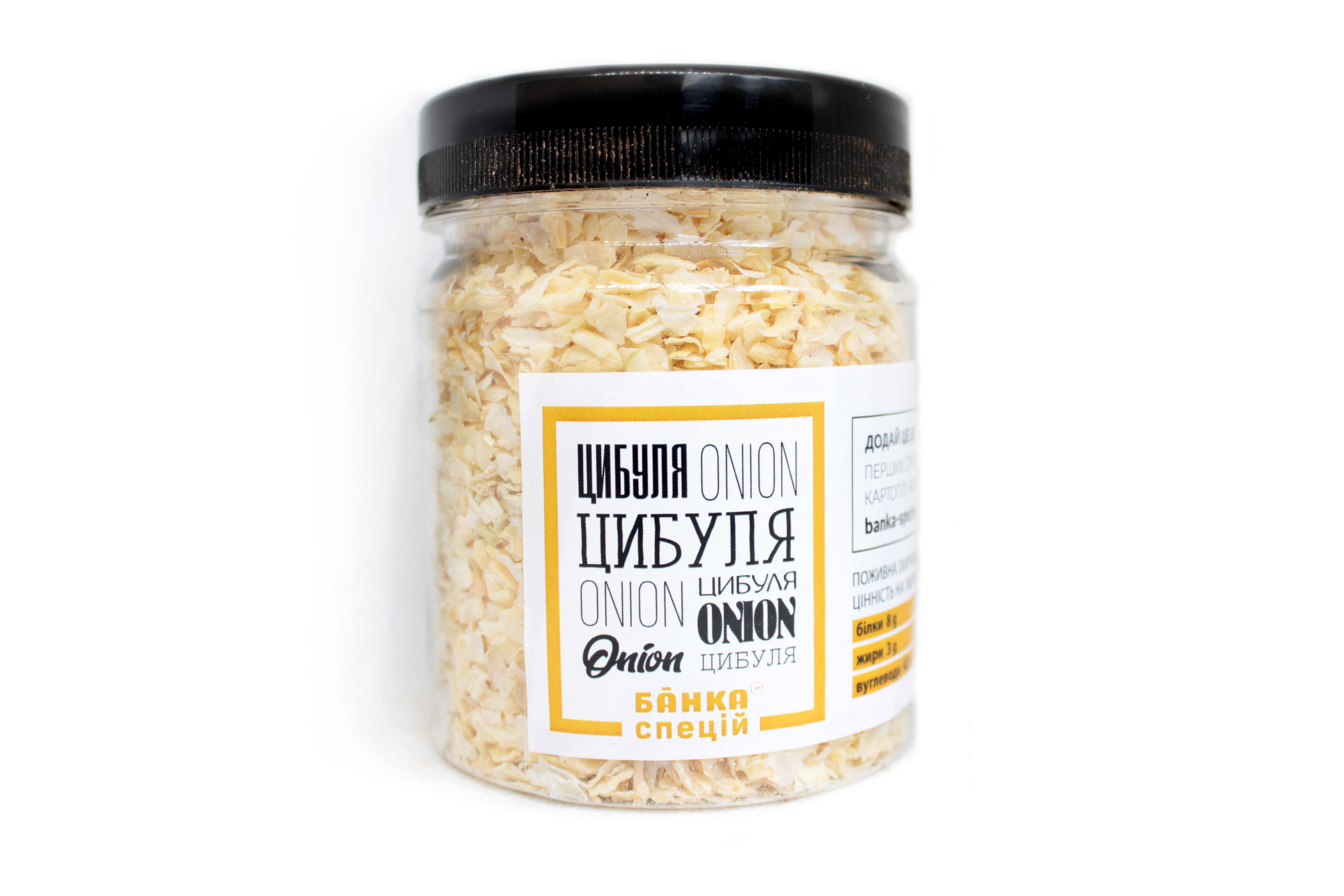 Приправа Лук дробленый 100 г 5 шт.