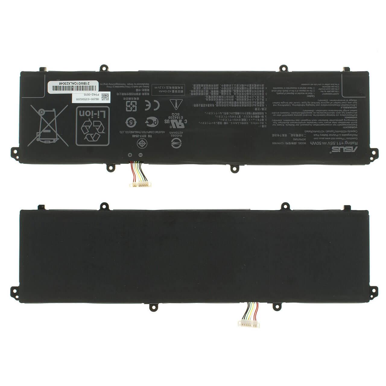 Аккумулятор для Asus D1603QA (128426) - фото 2