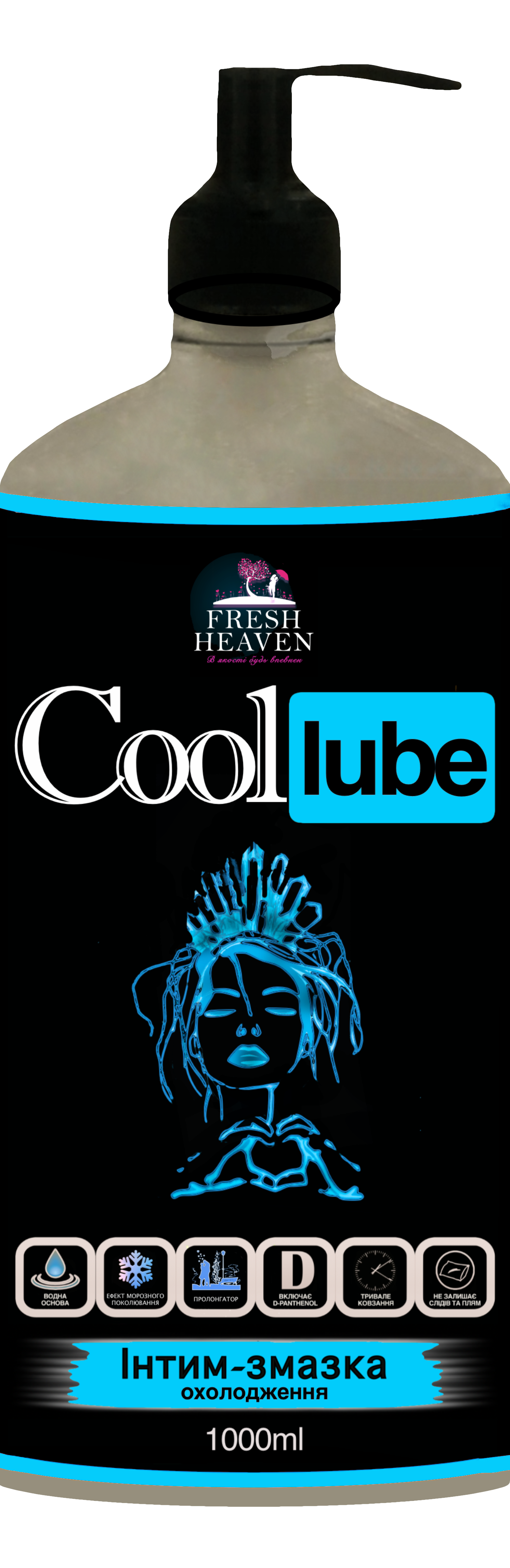 Інтим-змазка охолоджуюча Fresh Heaven Cool Lube Home 1000 мл (21800022)