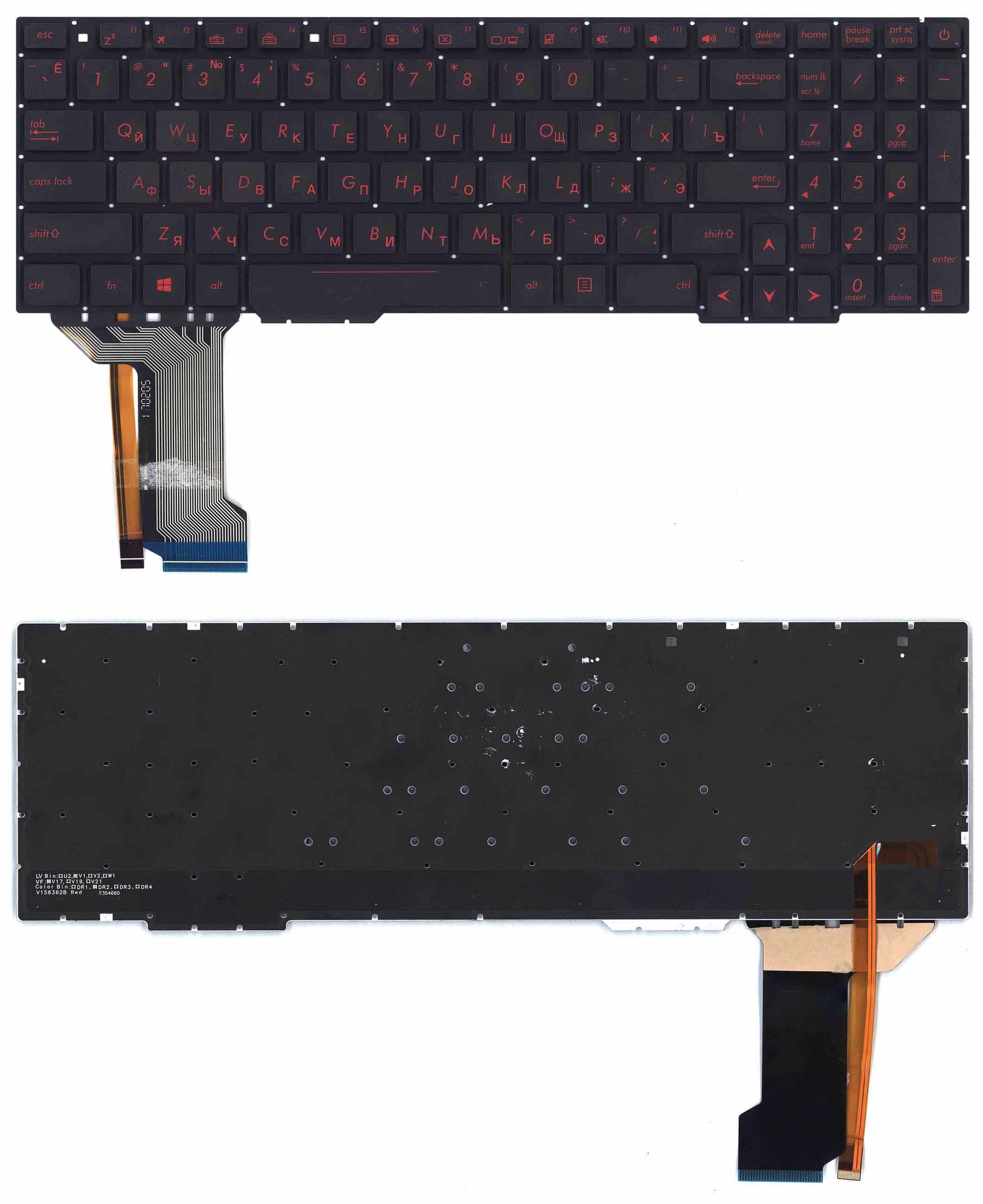 Клавиатура для ноутбука Asus FX553VE с подсветкой Light Black