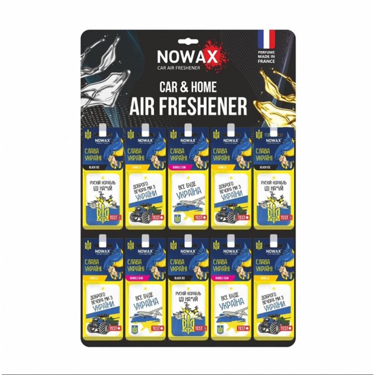Ароматизаторы целлюлозные Nowax Слава Украина 50 шт.